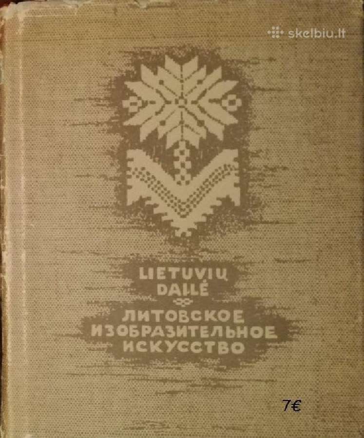 Meno albumai