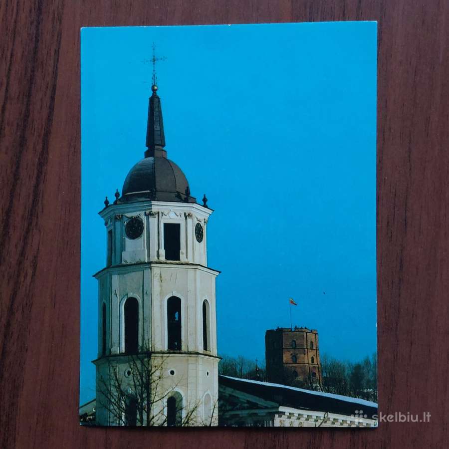 Atvirutės .Lietuvos vaizdai .Skelbimas Nr.2