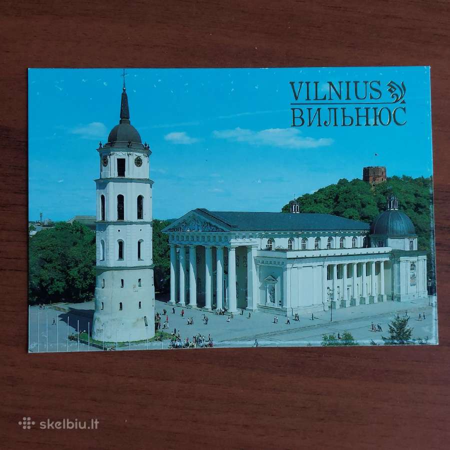 Atvirutės .Lietuvos vaizdai .Skelbimas Nr.2 - nuotraukos Nr. 3