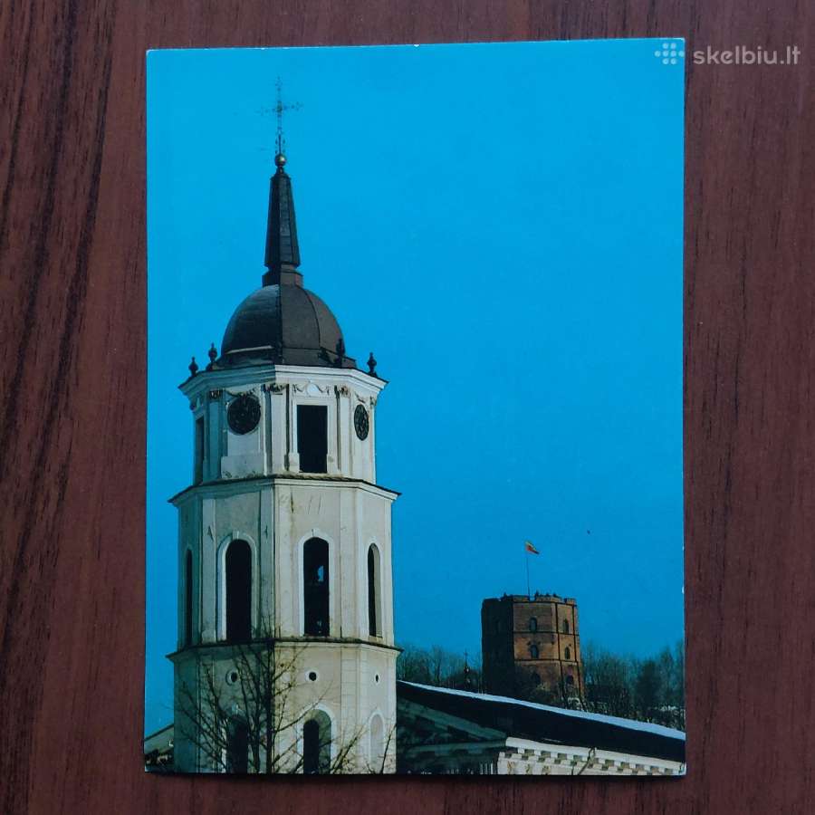 Atvirutės .Lietuvos vaizdai .Skelbimas Nr.2 - nuotraukos Nr. 8