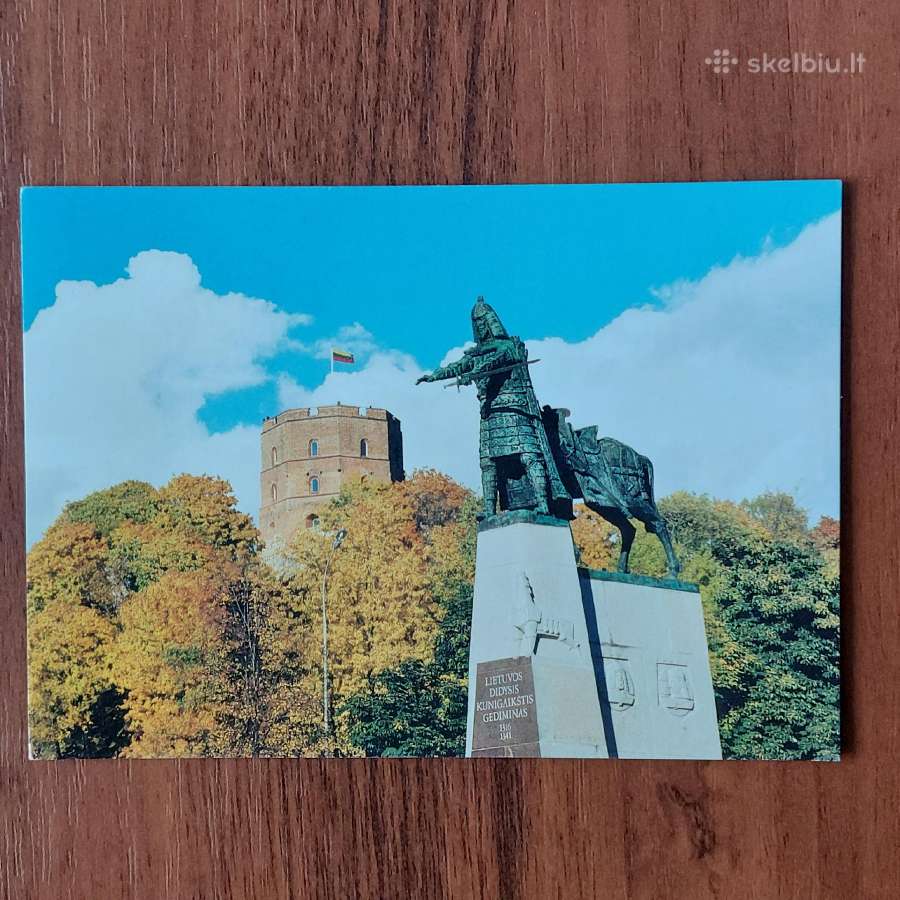 Atvirutės .Lietuvos vaizdai .Skelbimas Nr.2 - nuotraukos Nr. 15