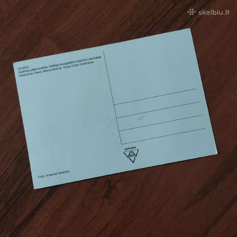 Atvirutės .Lietuvos vaizdai .Skelbimas Nr.2 - nuotraukos Nr. 16