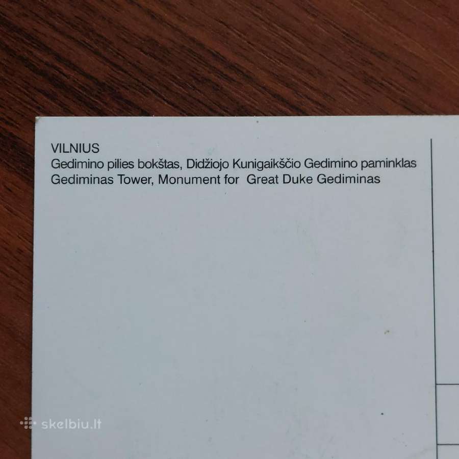 Atvirutės .Lietuvos vaizdai .Skelbimas Nr.2 - nuotraukos Nr. 17