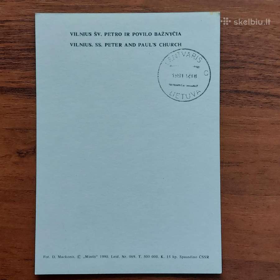 Atvirutės .Lietuvos vaizdai .Skelbimas Nr.2 - nuotraukos Nr. 19
