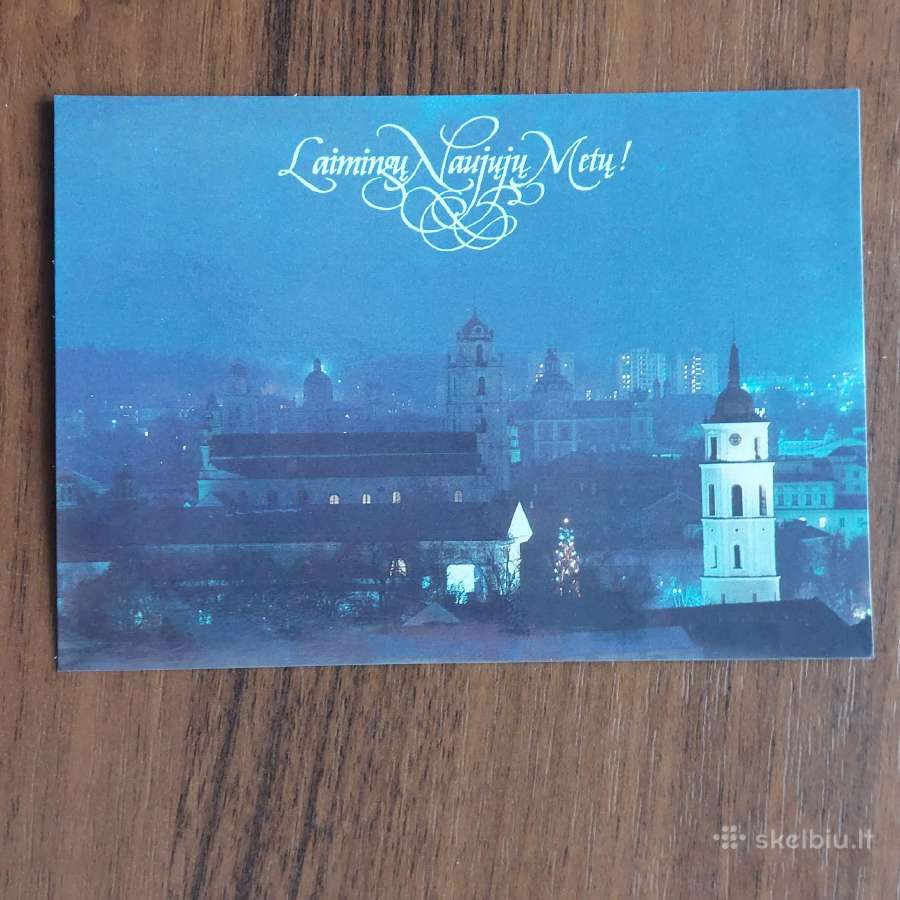 Atvirutės .Lietuvos vaizdai .Skelbimas Nr.2 - nuotraukos Nr. 21