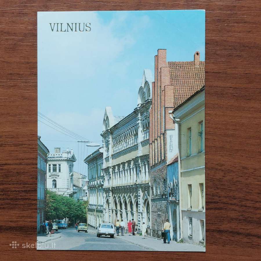 Atvirutės .Lietuvos vaizdai .Skelbimas Nr.2 - nuotraukos Nr. 26