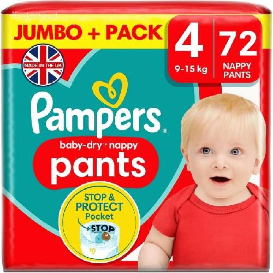 Libero, Pampers, Lupilu, Mamia, Little Angel. - nuotraukos Nr. 4