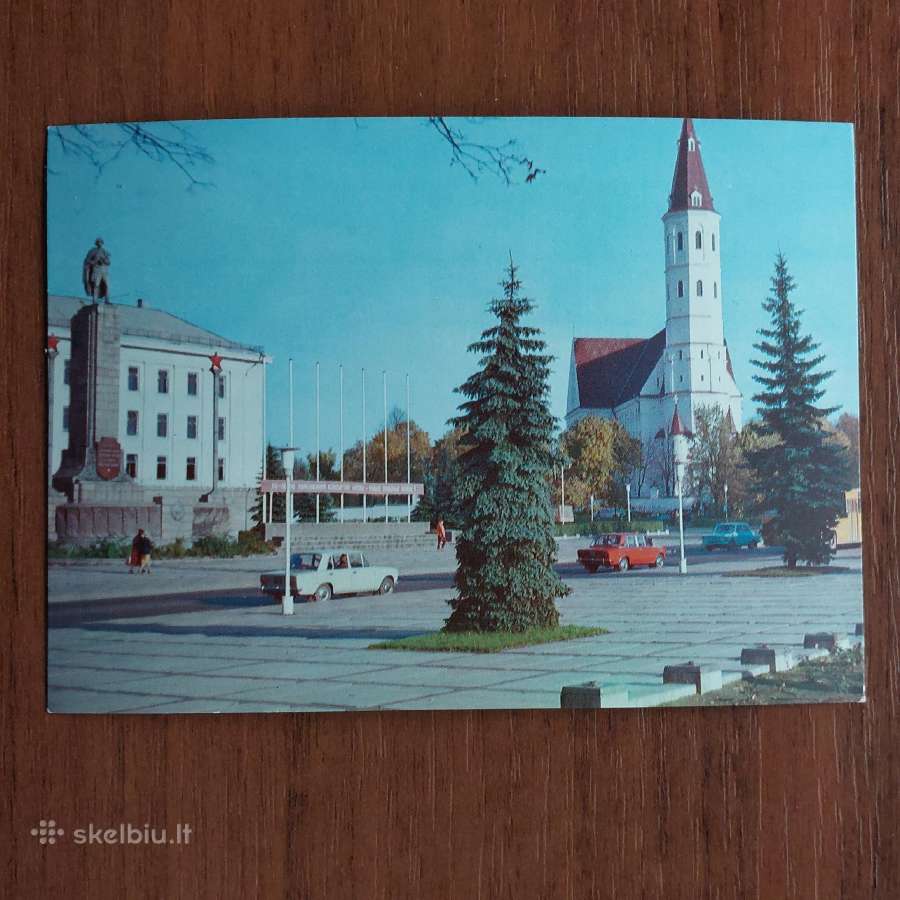 Atvirutės .Lietuvos vaizdai .Skelbimas Nr.3 - nuotraukos Nr. 23