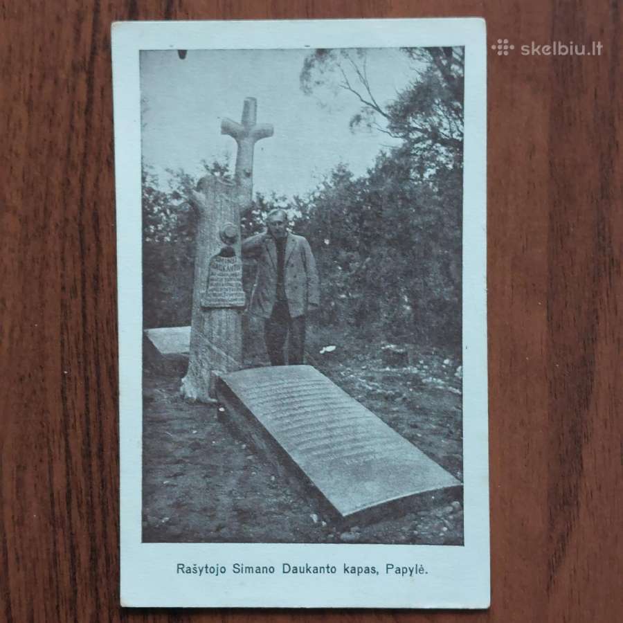 Atvirutės .Lietuvos vaizdai .Skelbimas Nr.3 - nuotraukos Nr. 25