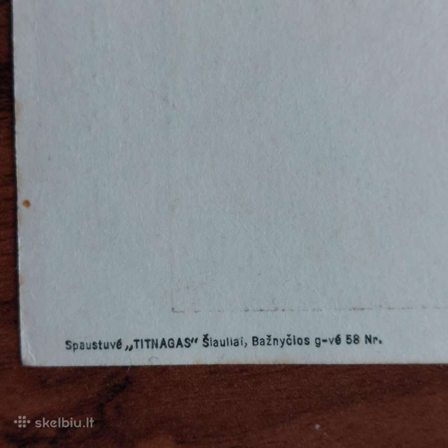Atvirutės .Lietuvos vaizdai .Skelbimas Nr.3 - nuotraukos Nr. 28