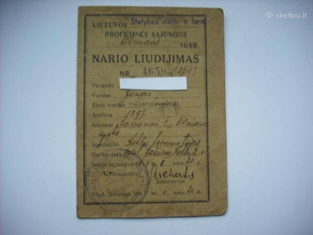 Tarpukario profsąjungos 1941m.pažymių knygelė