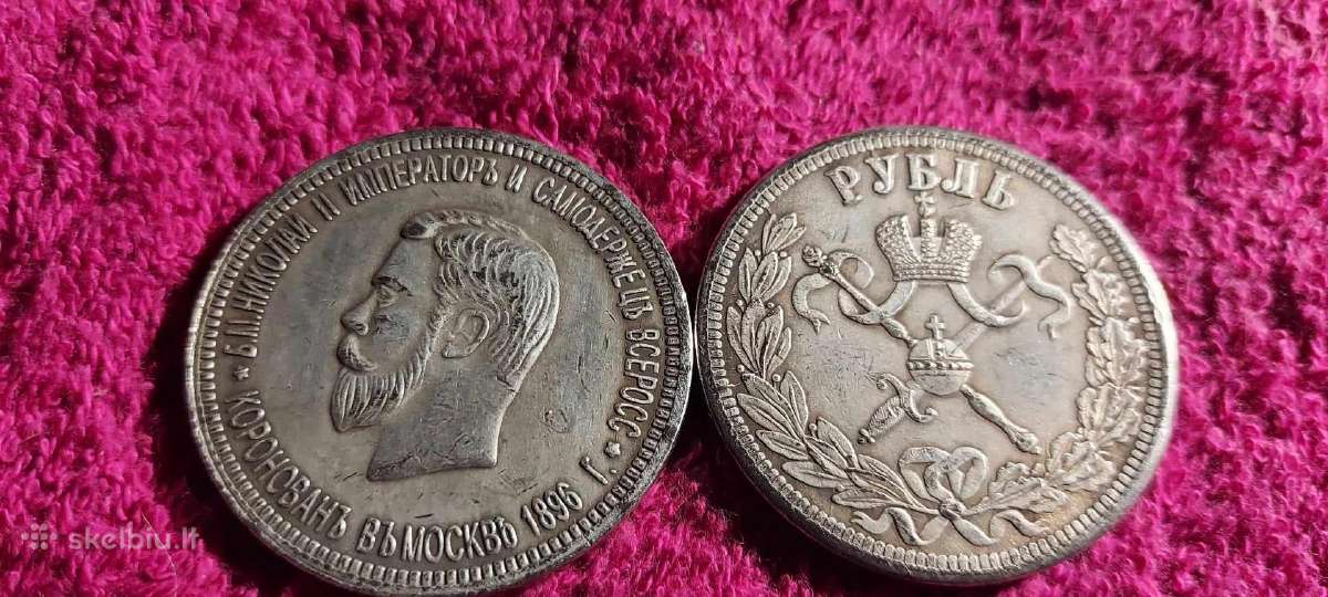 Parduosiu kelias monetas Lt,lv,pl,rus. Kaina Po 5 - nuotraukos Nr. 9