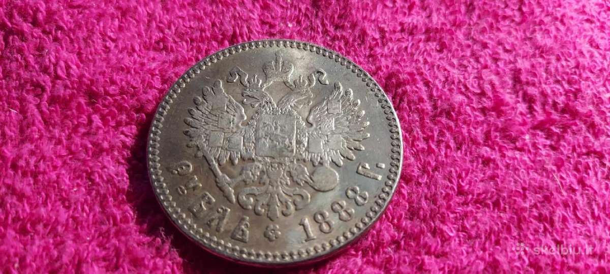 Parduosiu kelias monetas Lt,lv,pl,rus. Kaina Po 5 - nuotraukos Nr. 18