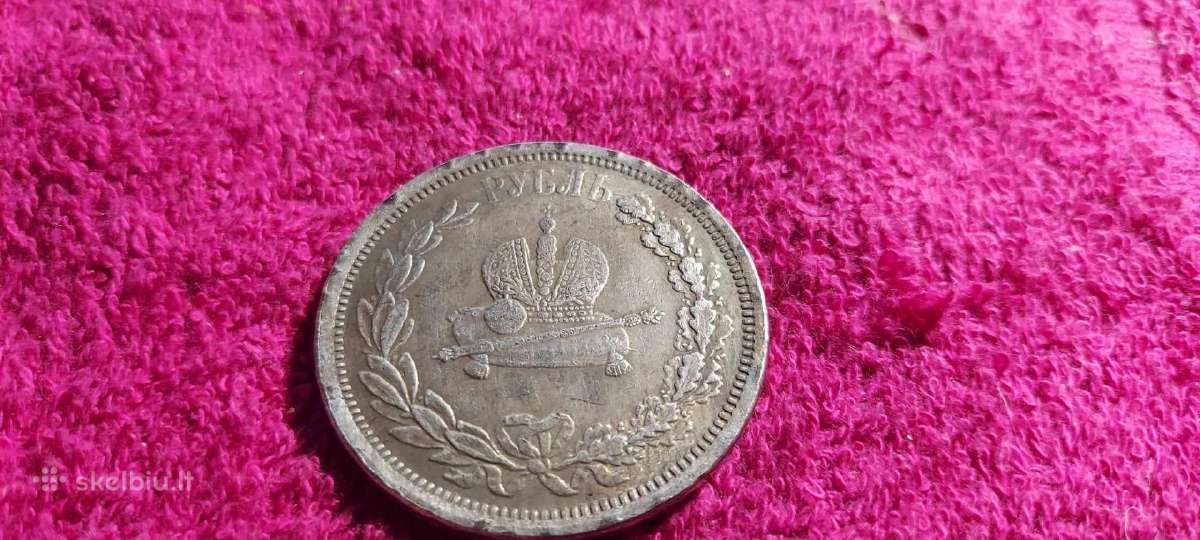 Parduosiu kelias monetas Lt,lv,pl,rus. Kaina Po 5 - nuotraukos Nr. 24