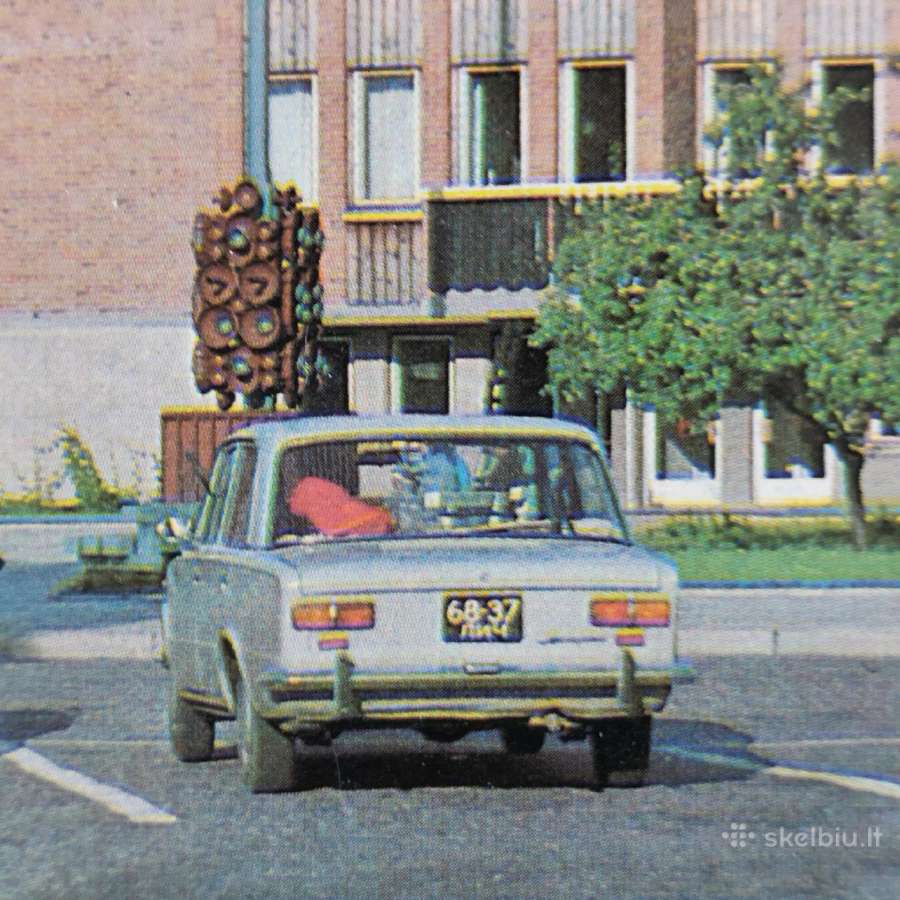 Atvirutės .Lietuvos vaizdai.skelbimas Nr.4 - nuotraukos Nr. 3