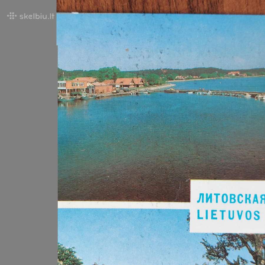 Atvirutės .Lietuvos vaizdai.skelbimas Nr.4 - nuotraukos Nr. 8