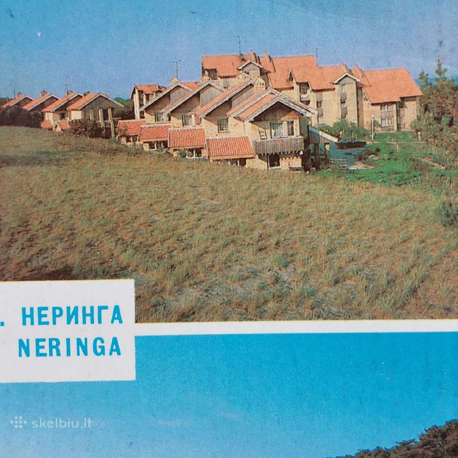 Atvirutės .Lietuvos vaizdai.skelbimas Nr.4 - nuotraukos Nr. 10