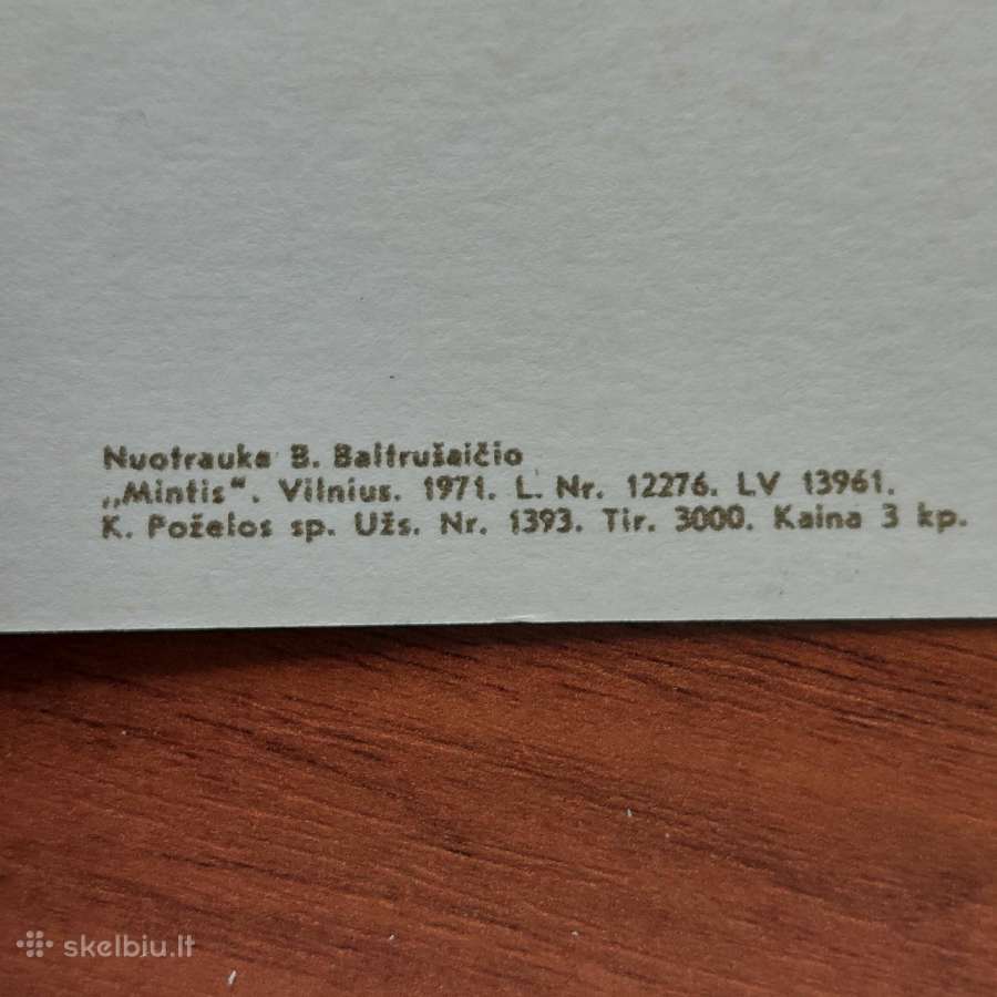 Atvirutės .Lietuvos vaizdai.skelbimas Nr.4 - nuotraukos Nr. 20