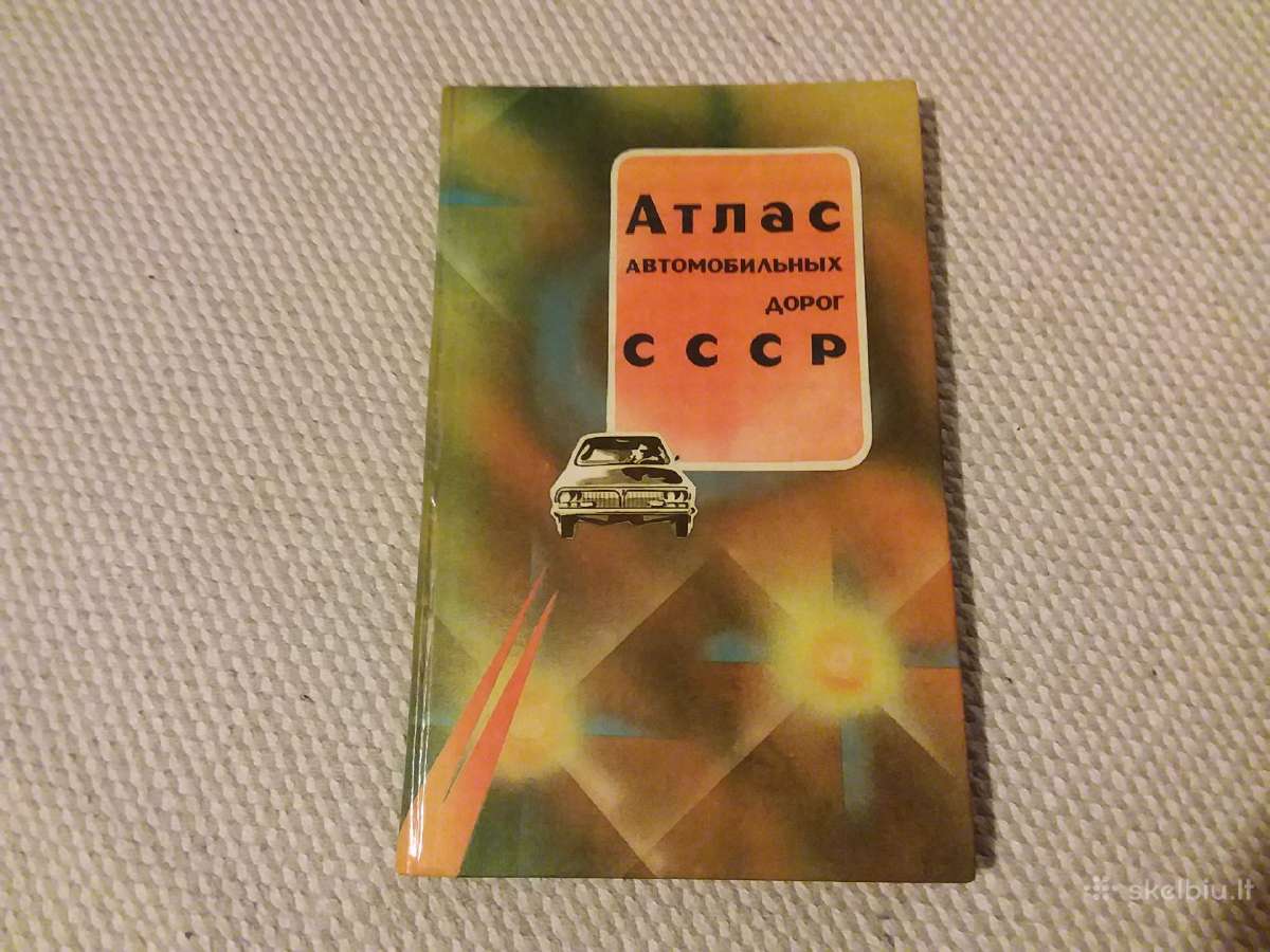 Атлас автомобильных дорог Сср 1990 m. atlasas rusų