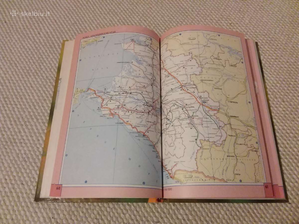 Атлас автомобильных дорог Сср 1990 m. atlasas rusų - nuotraukos Nr. 2