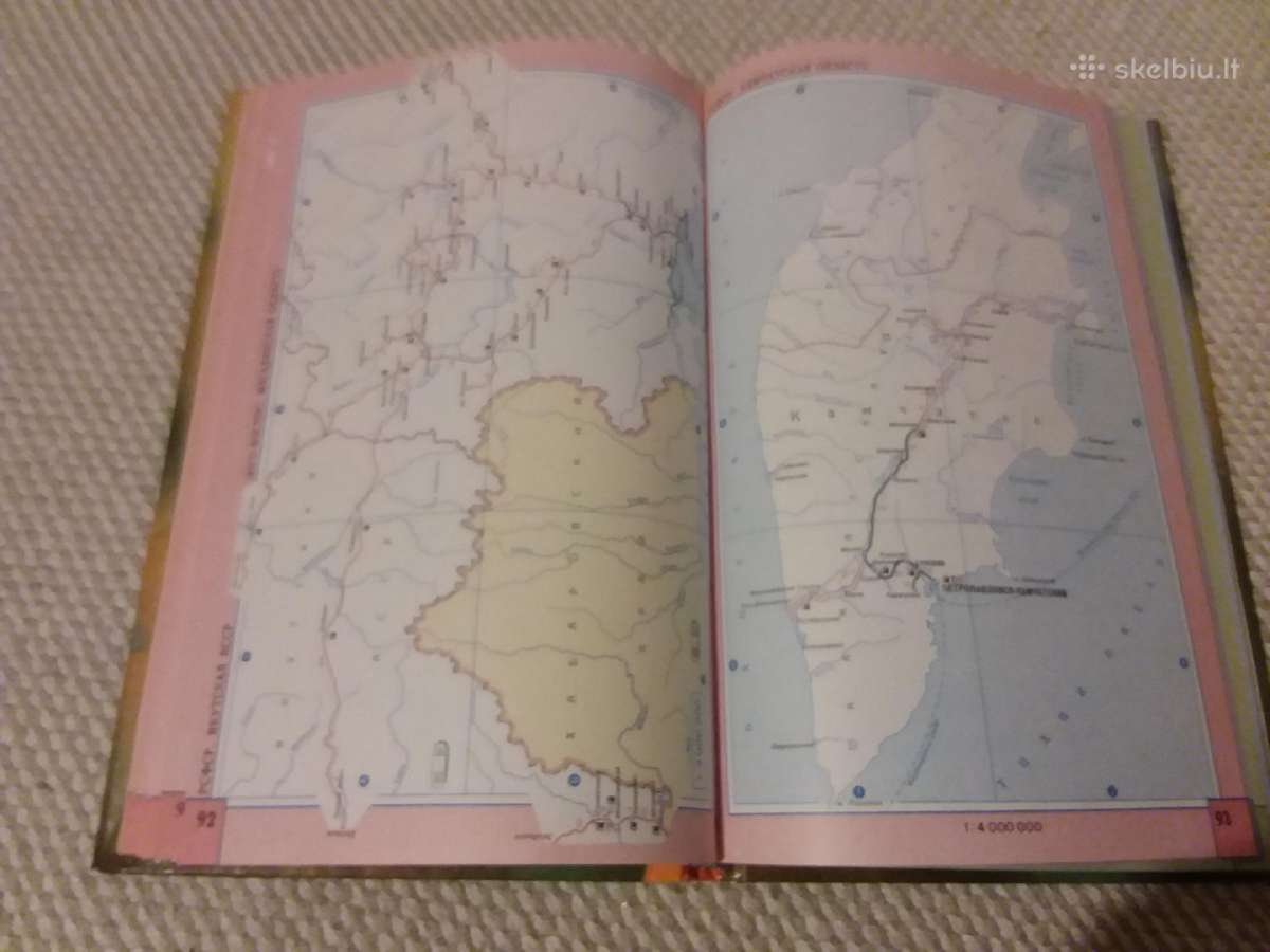 Атлас автомобильных дорог Сср 1990 m. atlasas rusų - nuotraukos Nr. 3
