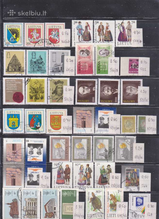 Antspauduoti Lietuvos pašto ženklai (1991 - 2003) - nuotraukos Nr. 2