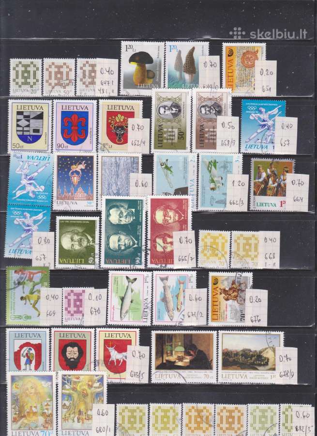 Antspauduoti Lietuvos pašto ženklai (1991 - 2003) - nuotraukos Nr. 5