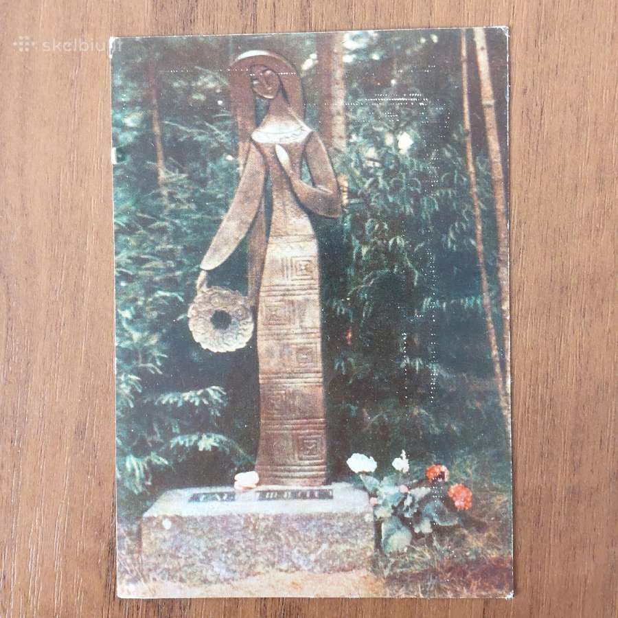 Atvirutės .Lietuvos vaizdai.skelbimas Nr.4 - nuotraukos Nr. 21