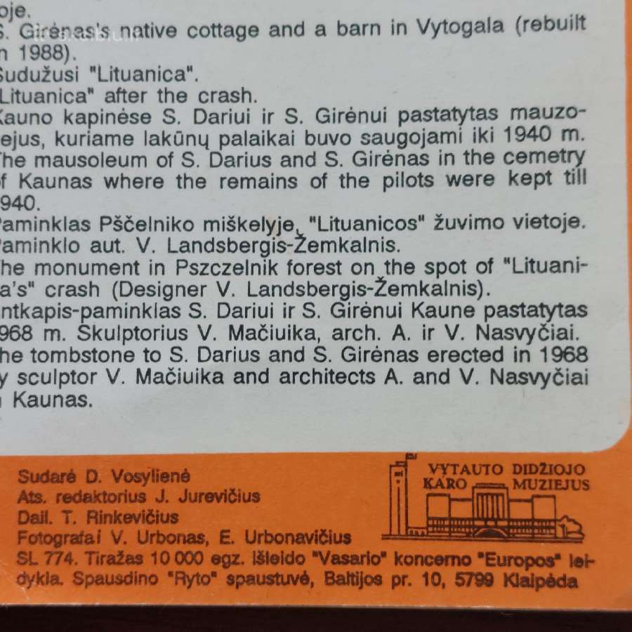 Atvirutės .Lietuvos vaizdai.skelbimas Nr.4 - nuotraukos Nr. 33