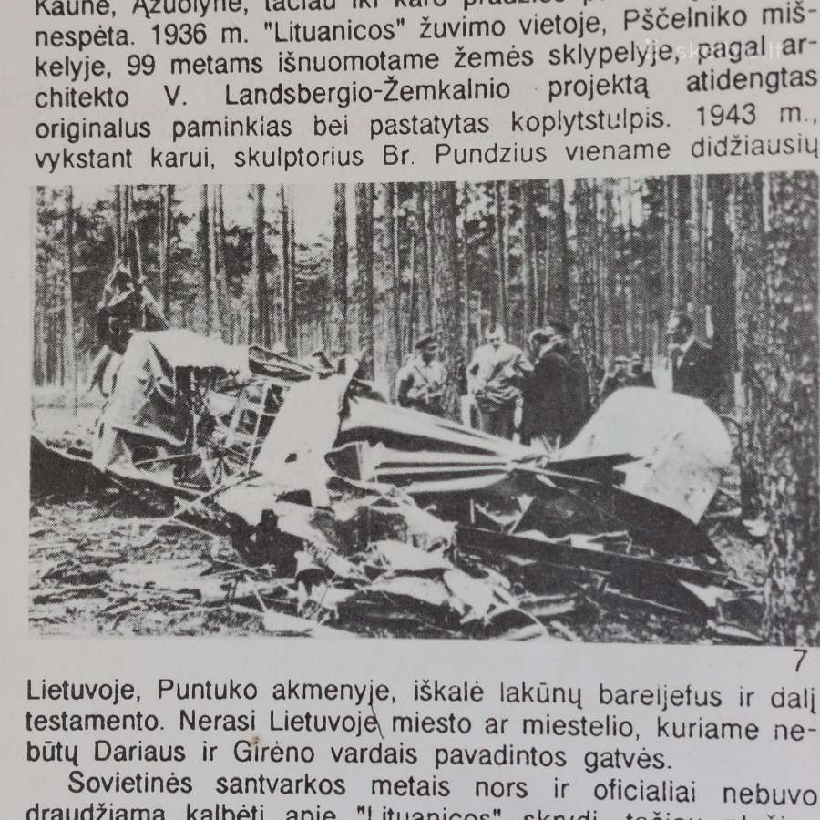 Atvirutės .Lietuvos vaizdai.skelbimas Nr.4 - nuotraukos Nr. 35