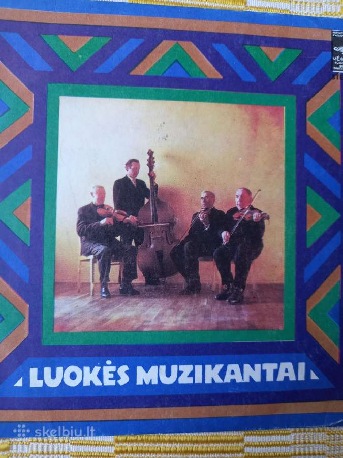 Plokštelė- vinilinė