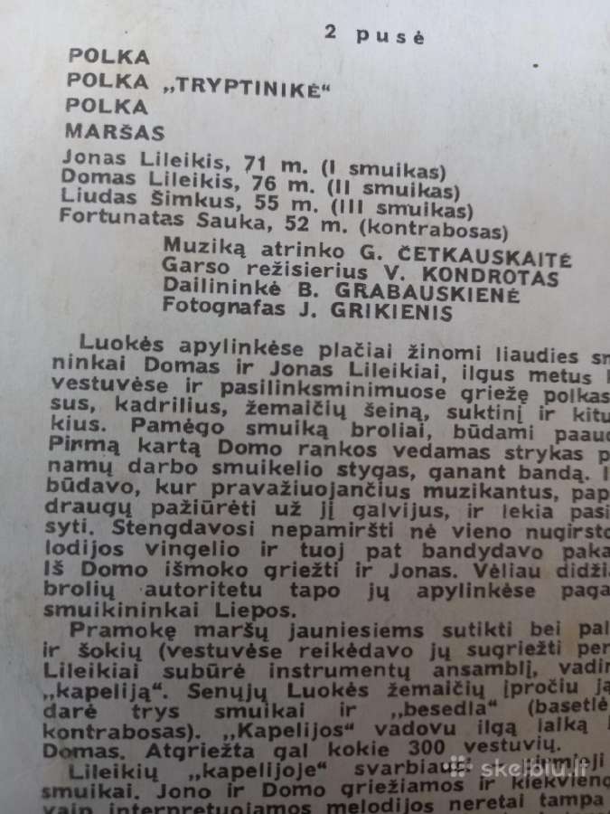 Plokštelė- vinilinė - nuotraukos Nr. 2