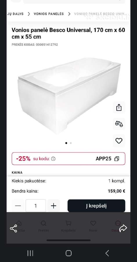 Vonios priekine sienele