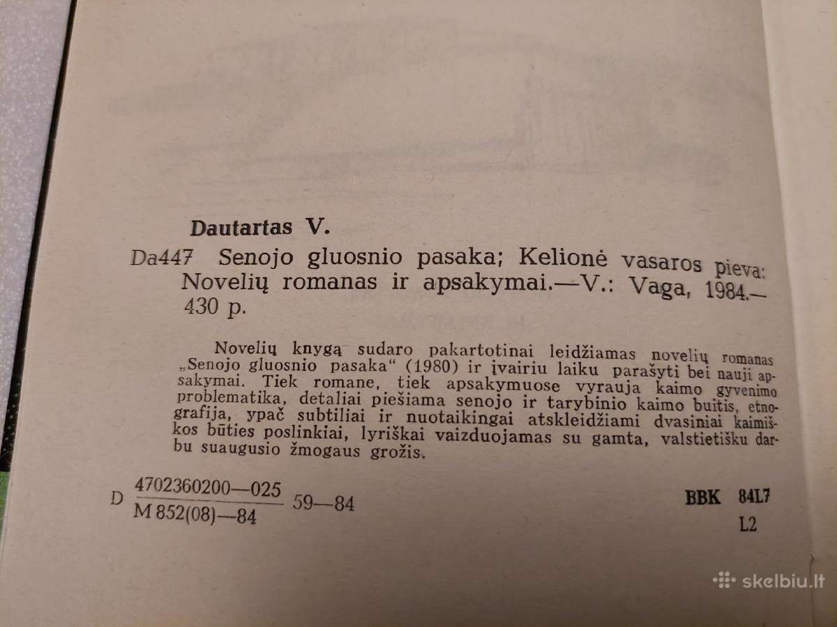 Senojo gluosnio pasaka * Kelionė vasaros pieva - nuotraukos Nr. 3