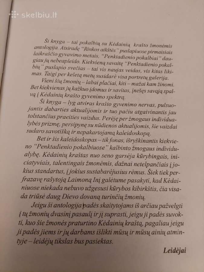 Penktadienio pokalbiai - nuotraukos Nr. 3