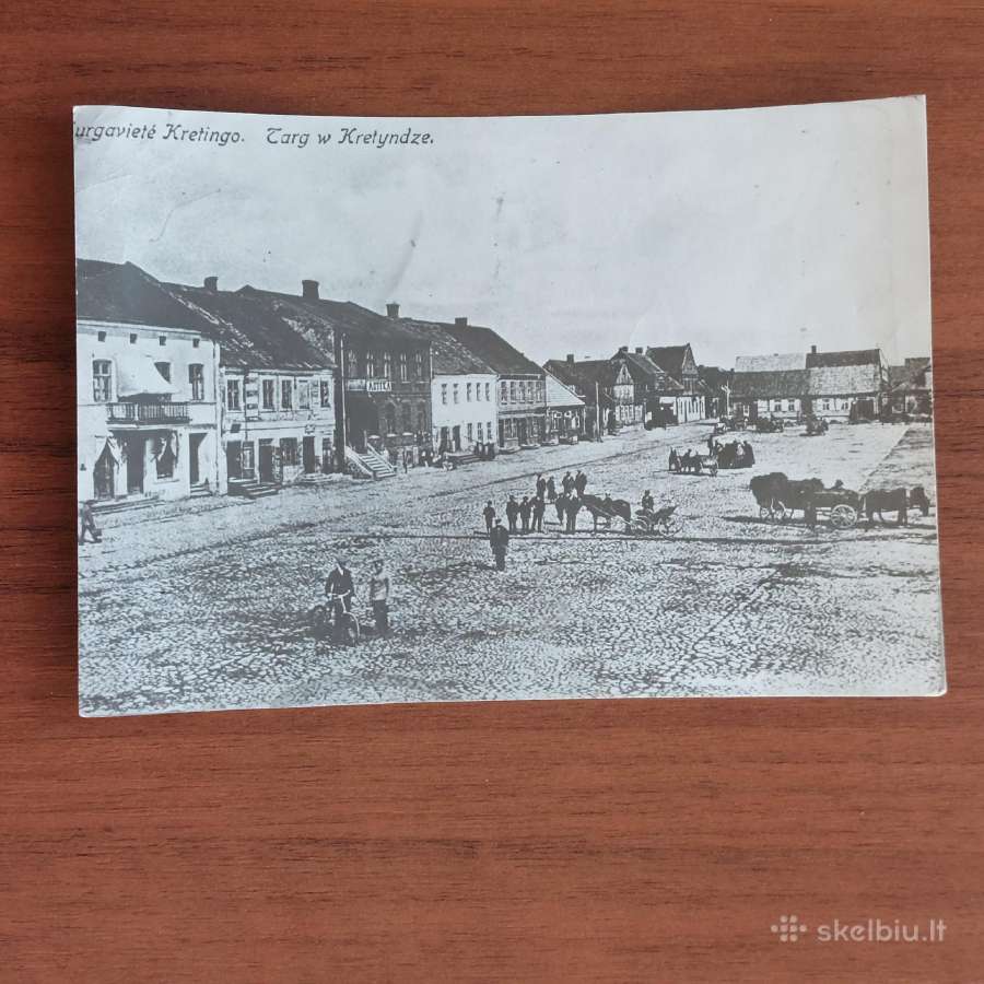 Senovinės kolekcinės nuotraukos