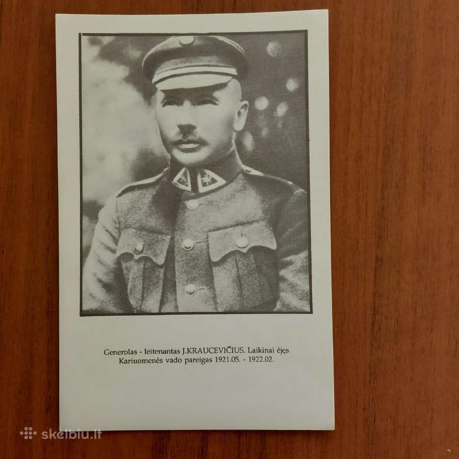 Senovinės kolekcinės nuotraukos - nuotraukos Nr. 8