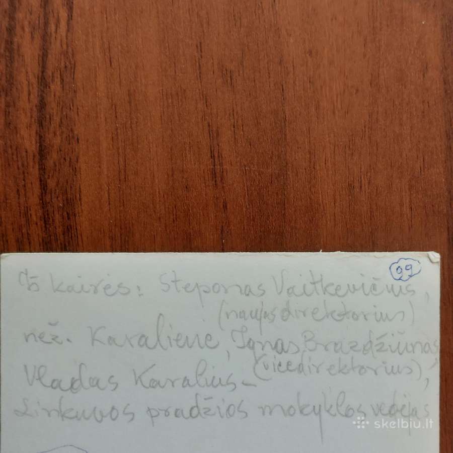 Senovinės kolekcinės nuotraukos - nuotraukos Nr. 16