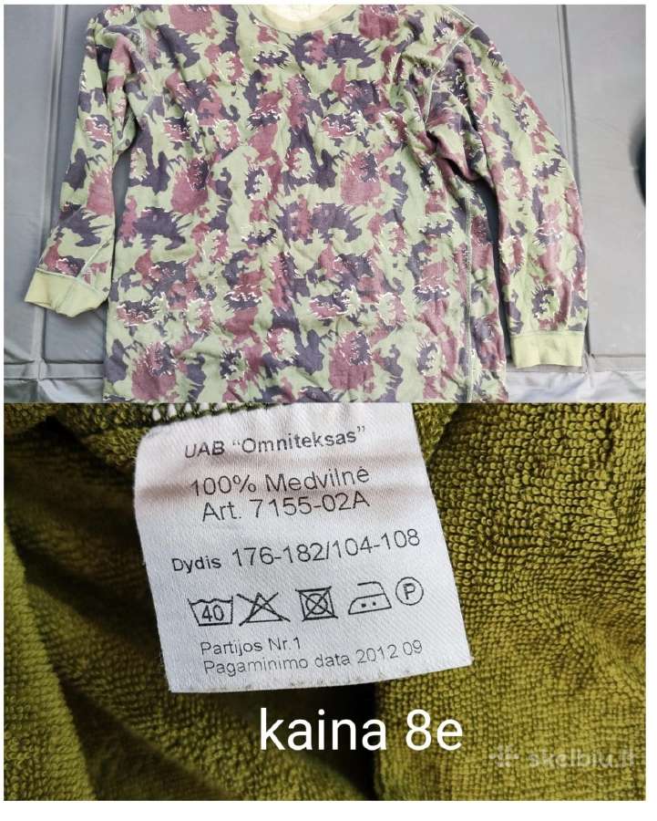 Kariuomenės atributika