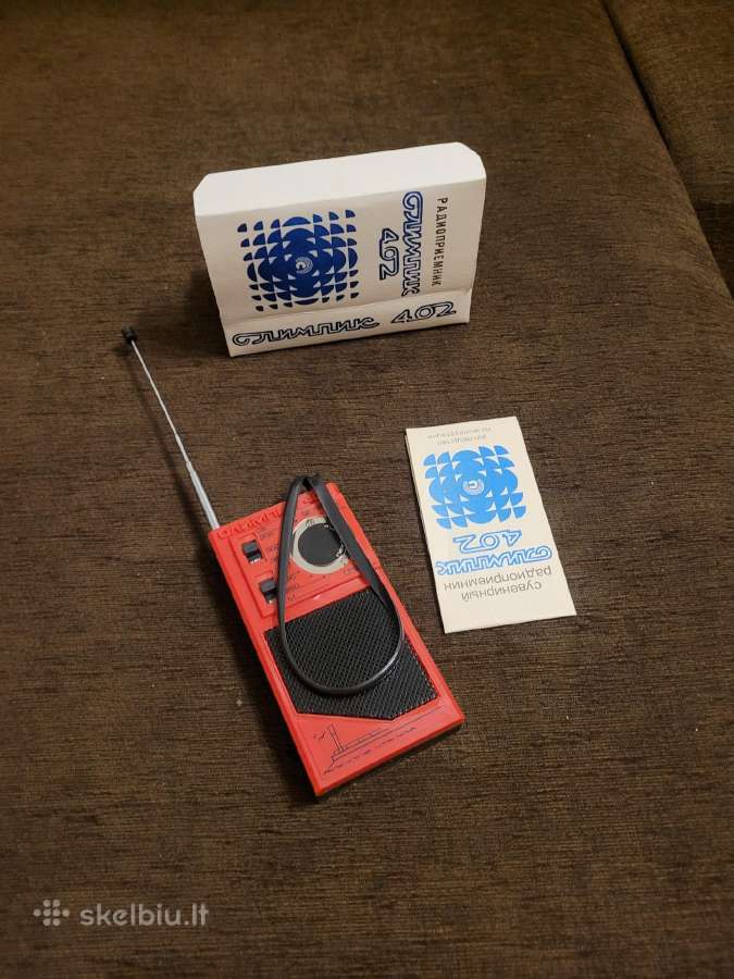Radio imtuvas