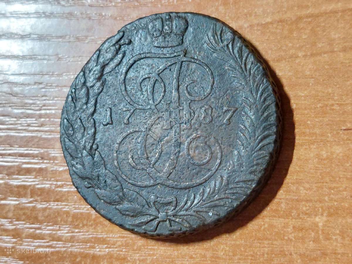 Rusija 5 kapeikos 1787 Tm R3