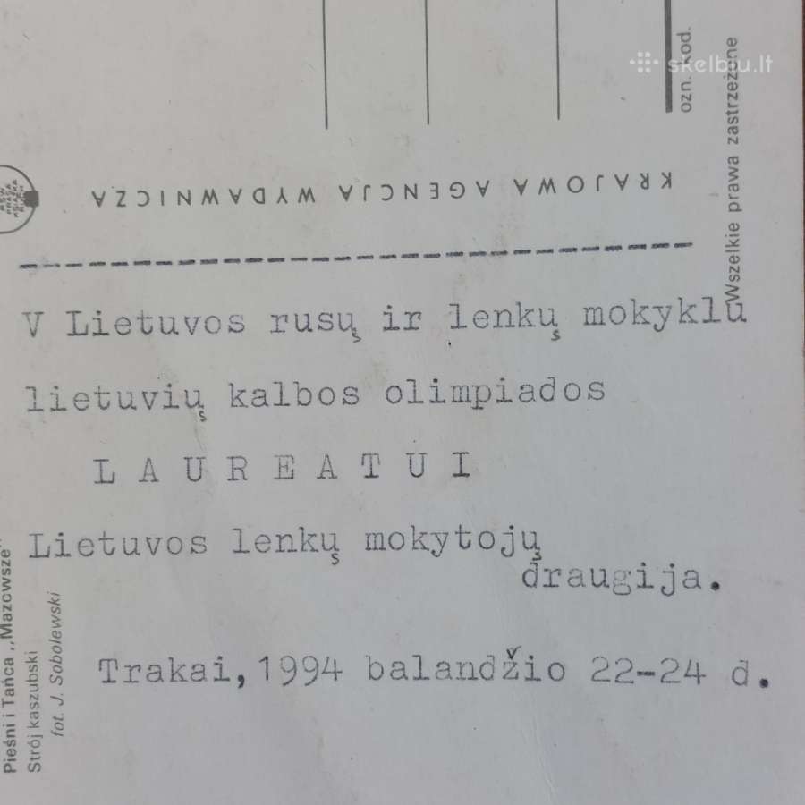 Lietuviškos atvirutės .Skelbimas Nr.5 - nuotraukos Nr. 33