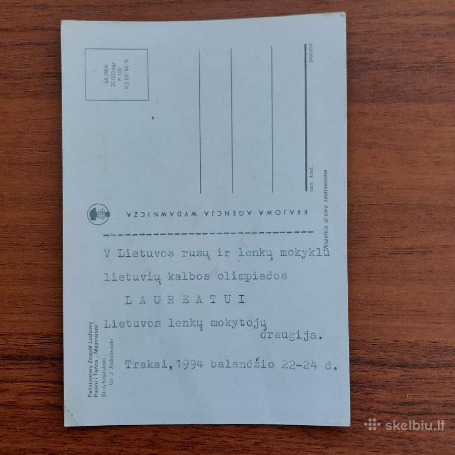 Lietuviškos atvirutės .Skelbimas Nr.5 - nuotraukos Nr. 35