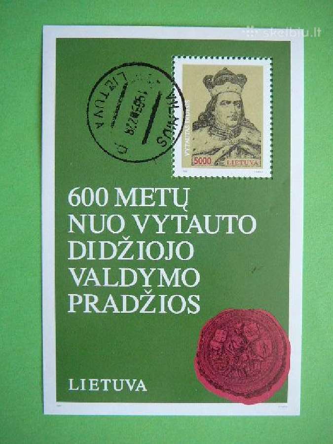 Lietuva 1993 Vytautas Didysis antsp. lit521a