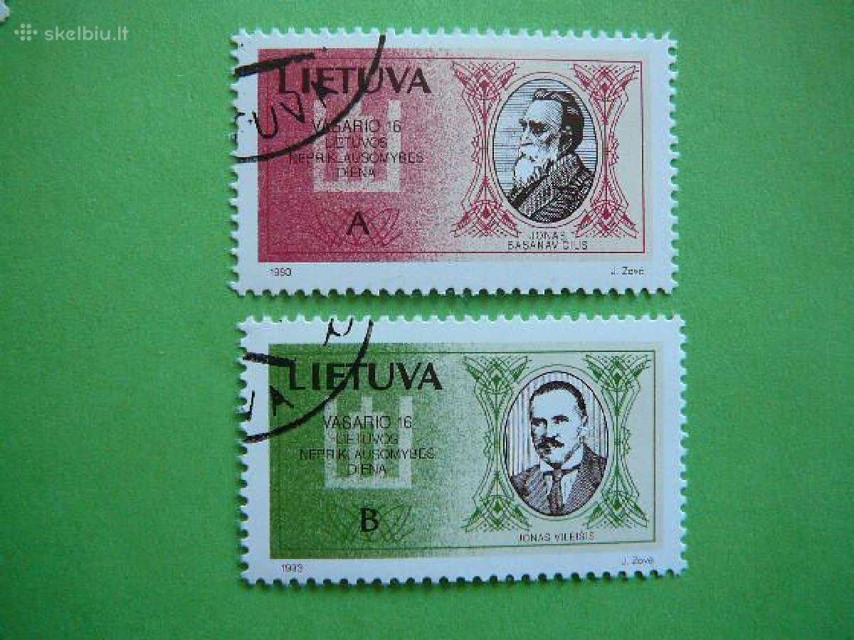Lietuva 1993 Vasario 16 antsp. lit516/7a