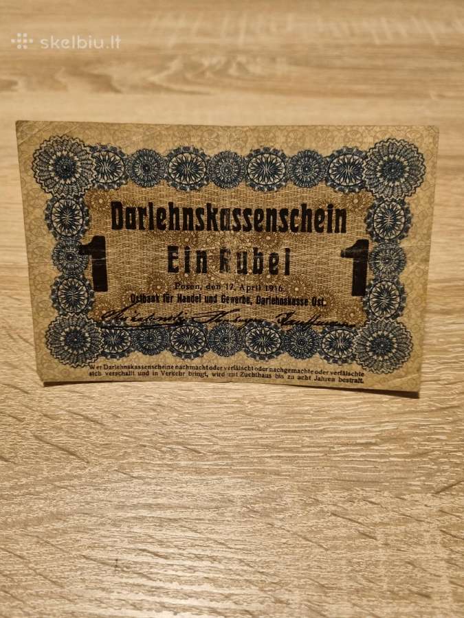 1916 1 rublis