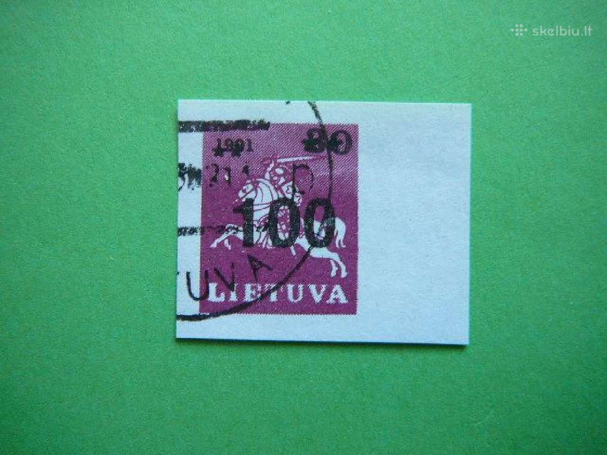 Lietuva 1993 Standartai Vytis antsp. lit522a