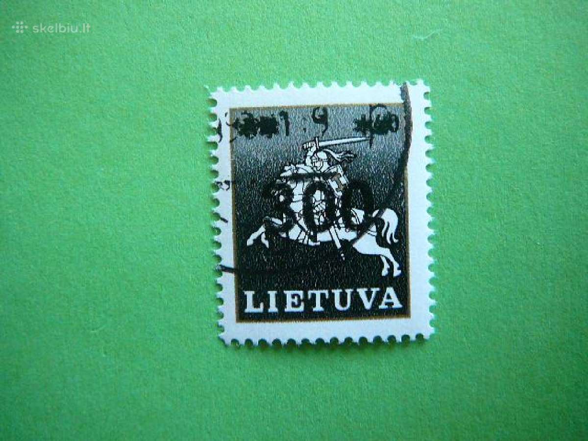 Lietuva 1993 Standartai Vytis antsp. lit514a