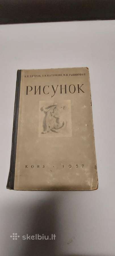 Knyga Risunok (rusų k.) 1957 metai