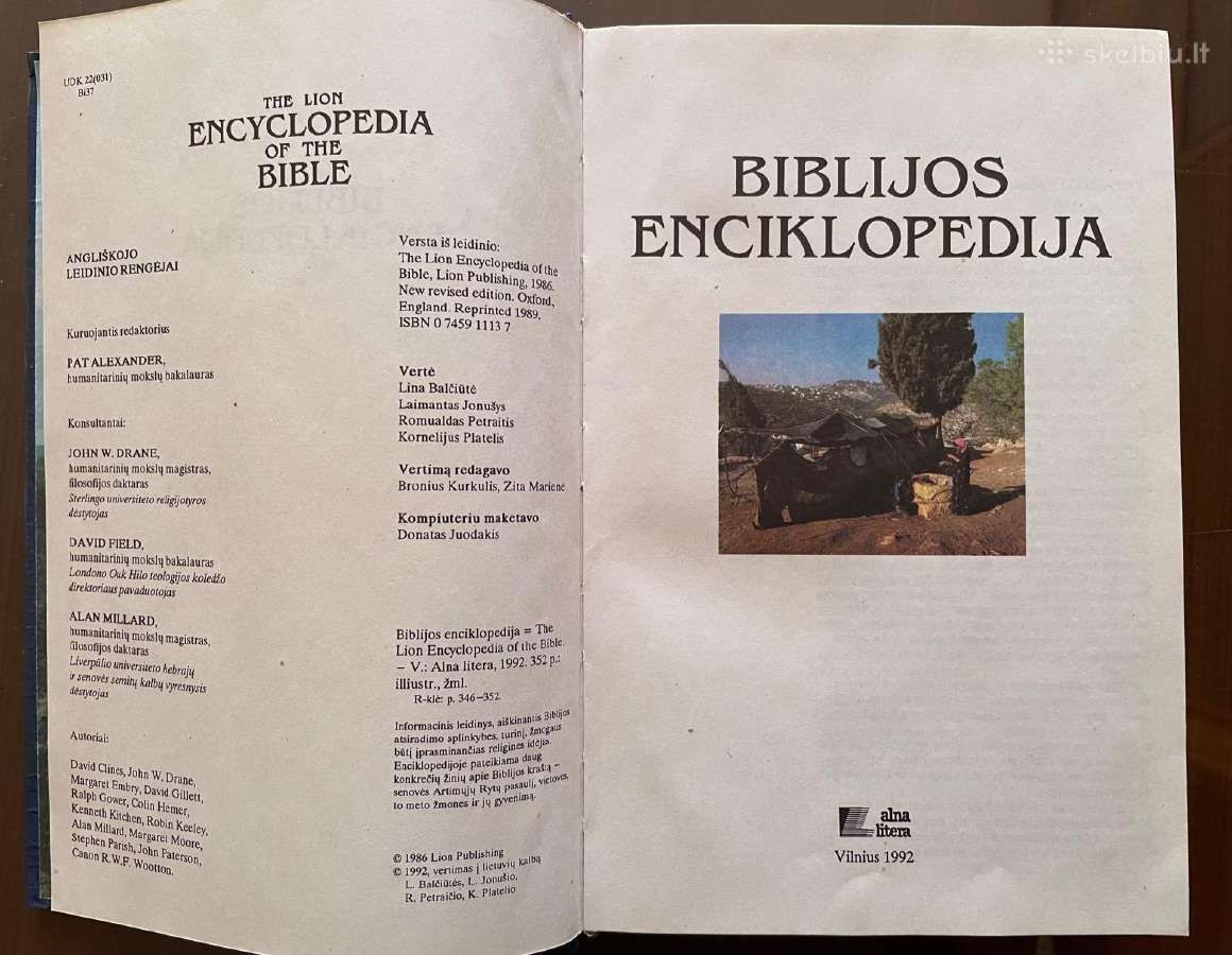 Biblijos enciklopedija - nuotraukos Nr. 2